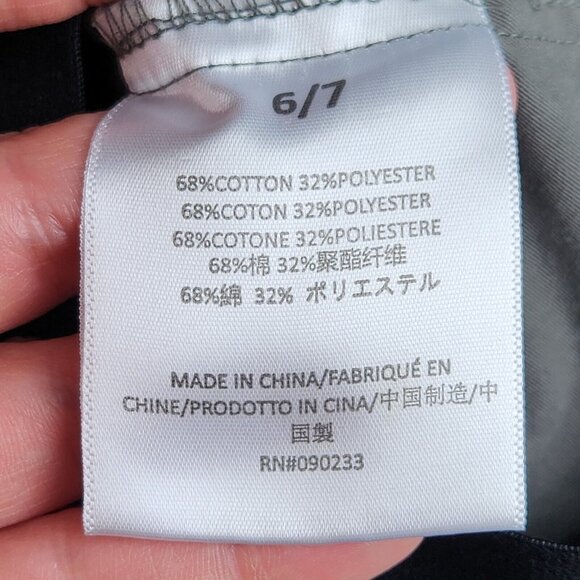 Fear Of God Pants Boys 6 7 Gray Wide Leg Essentials Kids Pull On Youth Casual - Picture 15 of 16